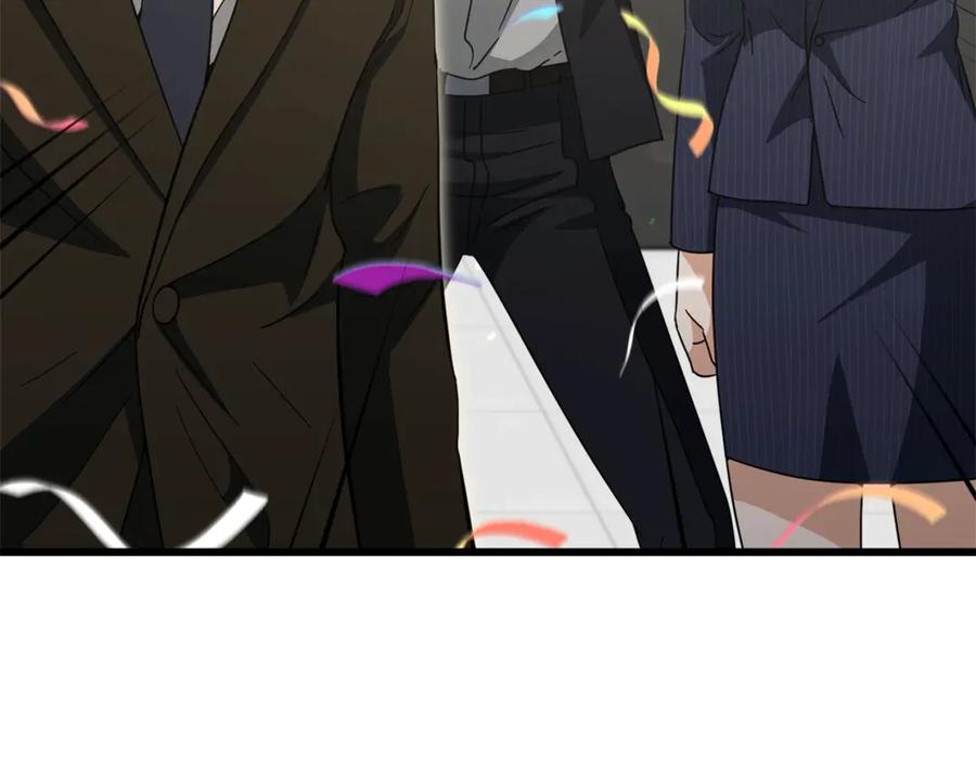 我爸太强了！ - 第190话 粉丝俱乐部 - 第151张图