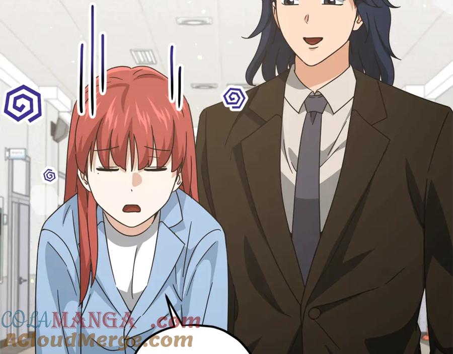 我爸太强了！ - 第190话 粉丝俱乐部 - 第141张图