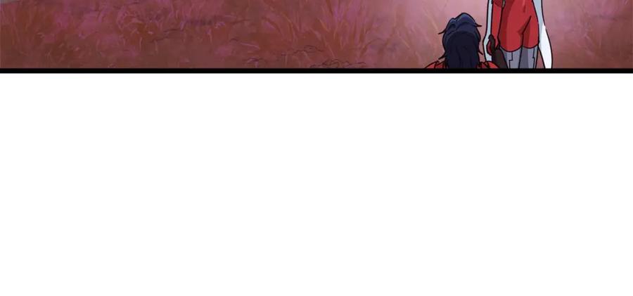 我爸太强了！ - 第190话 粉丝俱乐部 - 第106张图