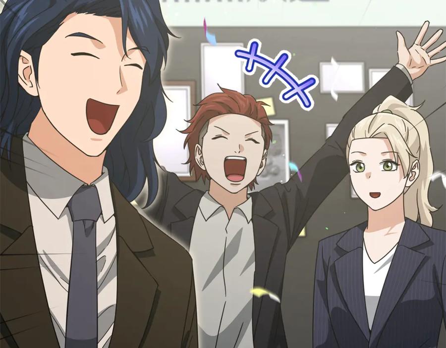 我爸太强了！ - 第190话 粉丝俱乐部 - 第150张图