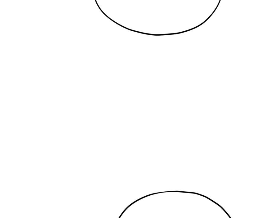 我爸太强了！ - 第190话 粉丝俱乐部 - 第160张图