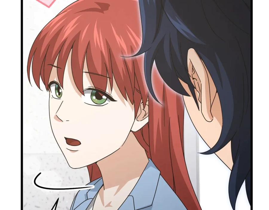 我爸太强了！ - 第190话 粉丝俱乐部 - 第144张图