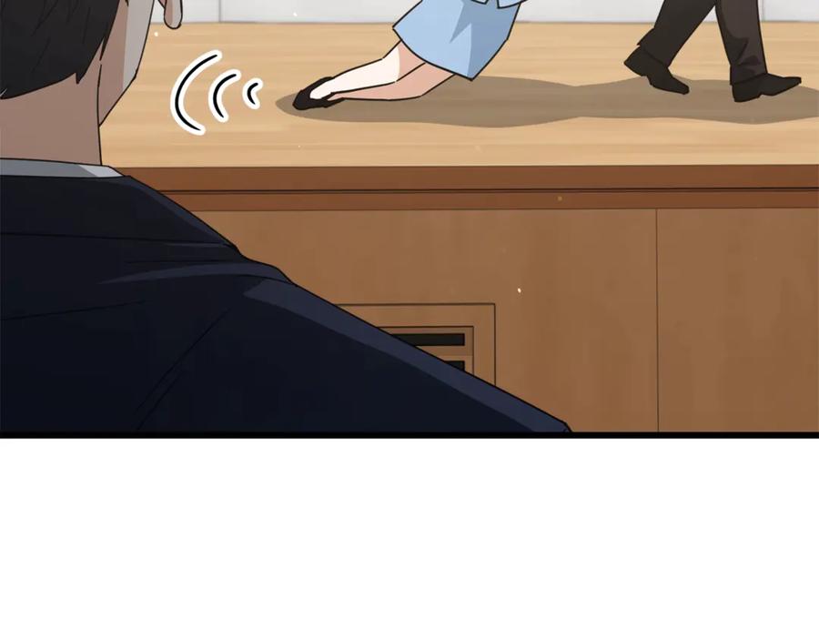 我爸太强了！ - 第190话 粉丝俱乐部 - 第138张图