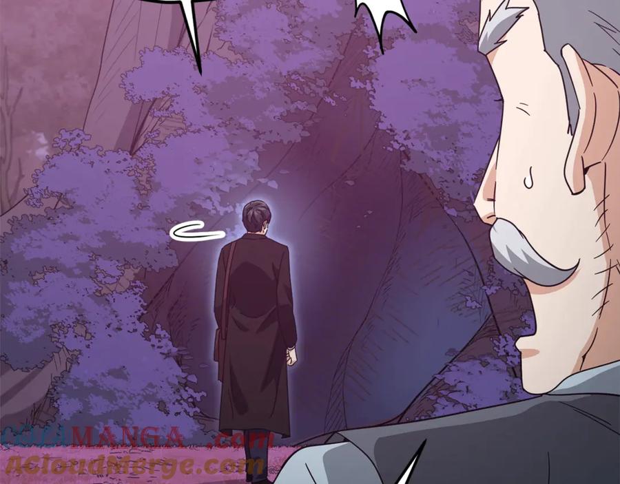 我爸太强了！ - 第191话 高深莫测的男人 - 第53张图