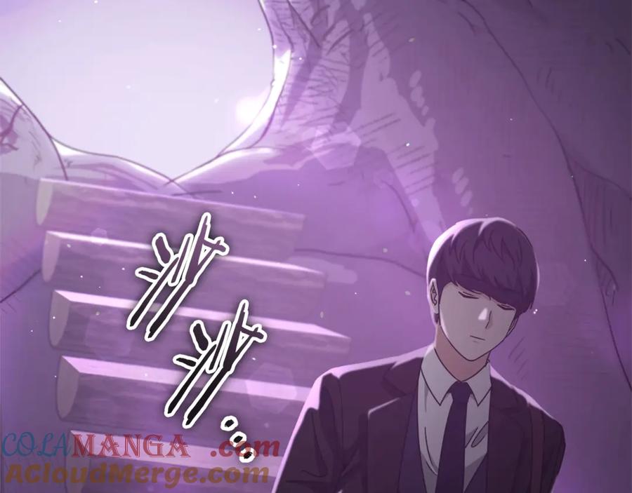 我爸太强了！ - 第191话 高深莫测的男人 - 第65张图