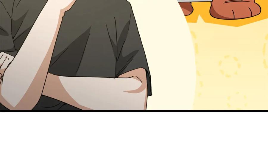 我爸太强了！ - 第191话 高深莫测的男人 - 第47张图