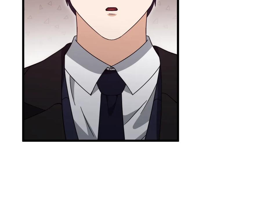 我爸太强了！ - 第191话 高深莫测的男人 - 第32张图