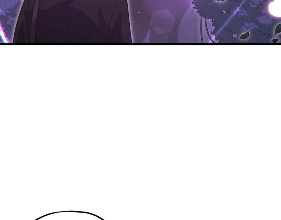 我爸太强了！ - 第191话 高深莫测的男人 - 第62张图