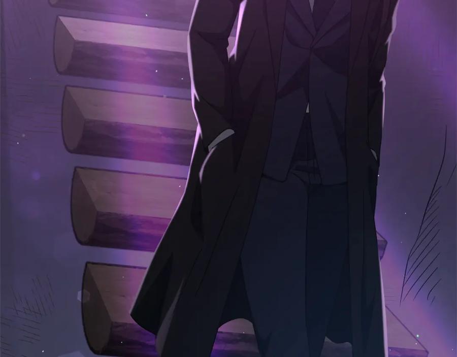 我爸太强了！ - 第191话 高深莫测的男人 - 第66张图