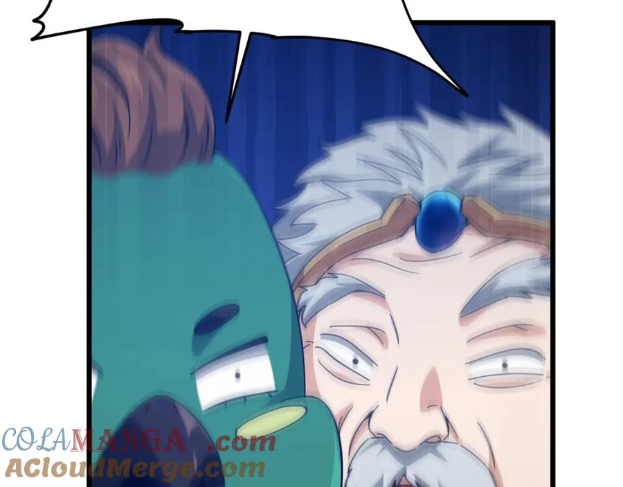 我爸太强了！ - 第191话 高深莫测的男人 - 第49张图