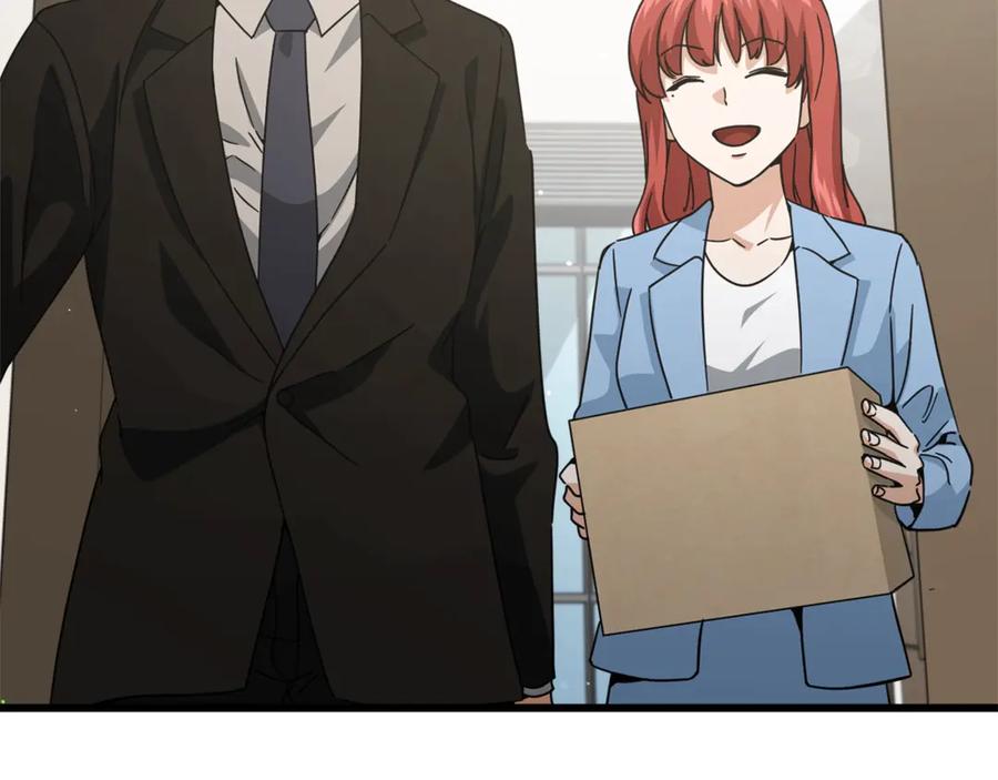 我爸太强了！ - 第192话 满满的诚意 - 第146张图