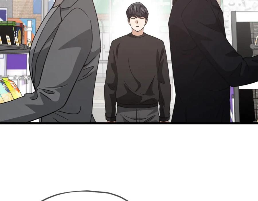 我爸太强了！ - 第192话 满满的诚意 - 第127张图