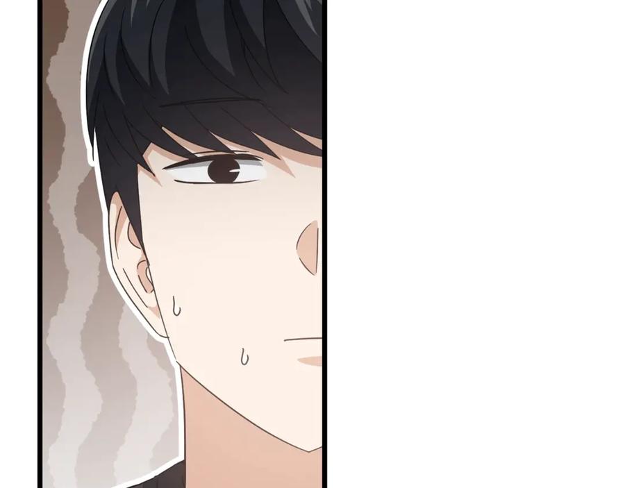 我爸太强了！ - 第192话 满满的诚意 - 第124张图