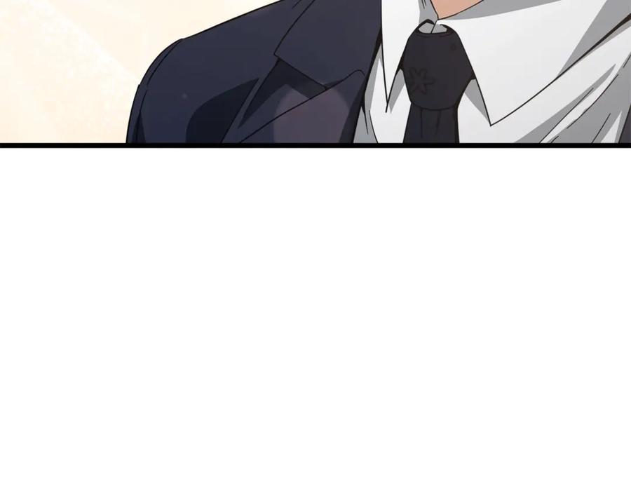 我爸太强了！ - 第192话 满满的诚意 - 第190张图