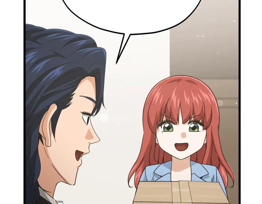 我爸太强了！ - 第192话 满满的诚意 - 第152张图