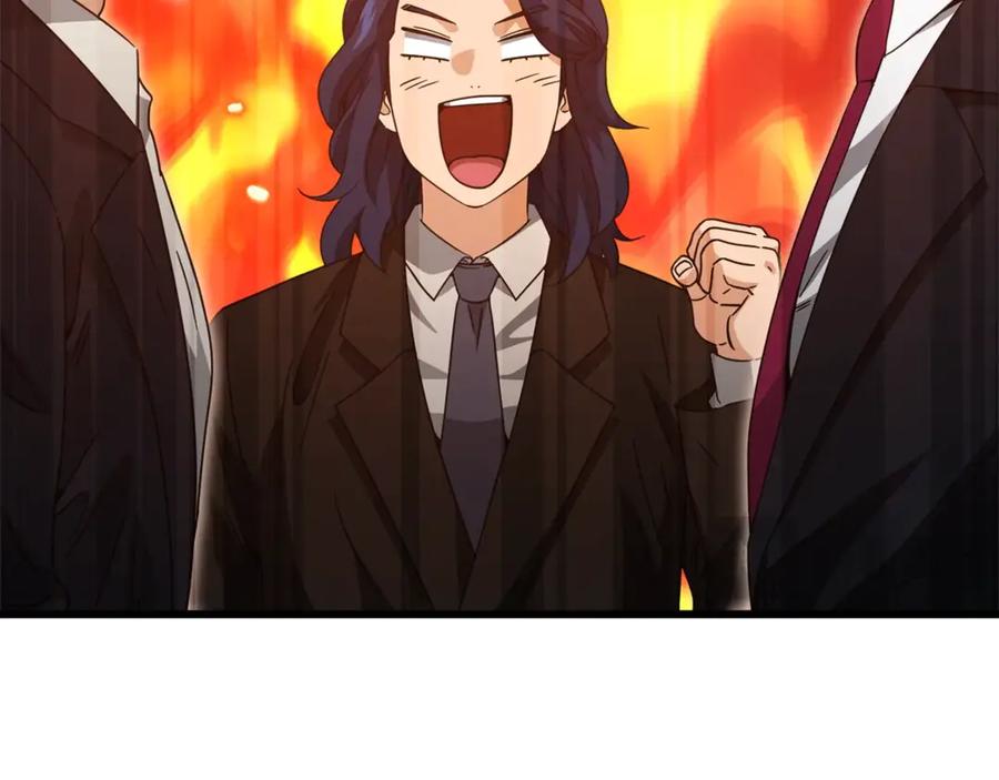 我爸太强了！ - 第192话 满满的诚意 - 第168张图