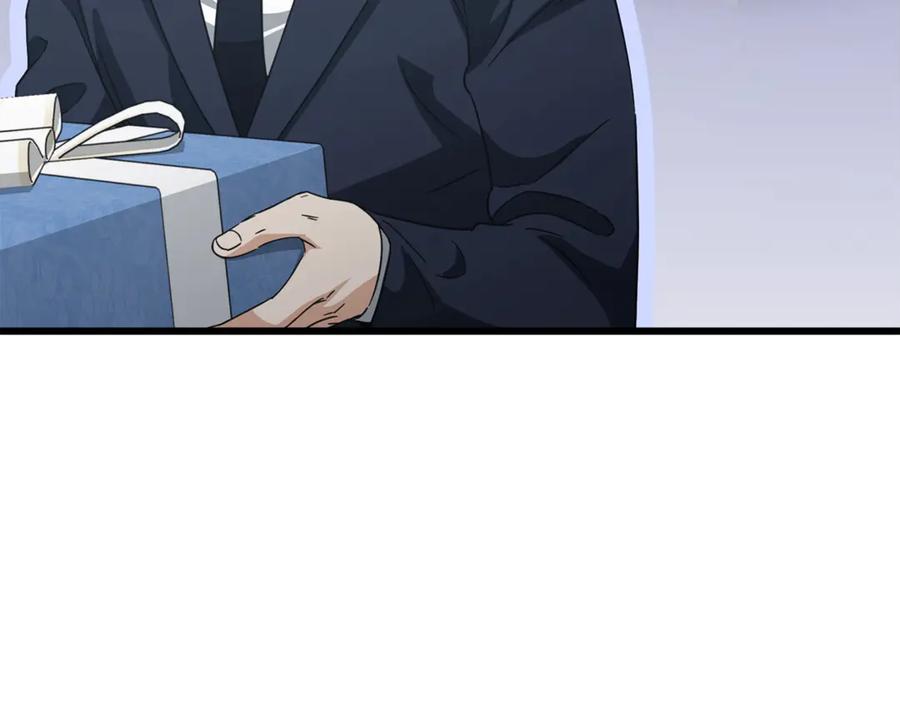 我爸太强了！ - 第192话 满满的诚意 - 第179张图