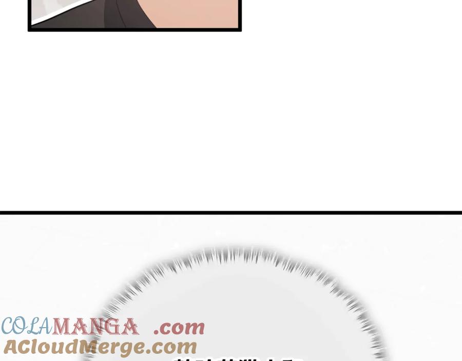 我爸太强了！ - 第192话 满满的诚意 - 第125张图