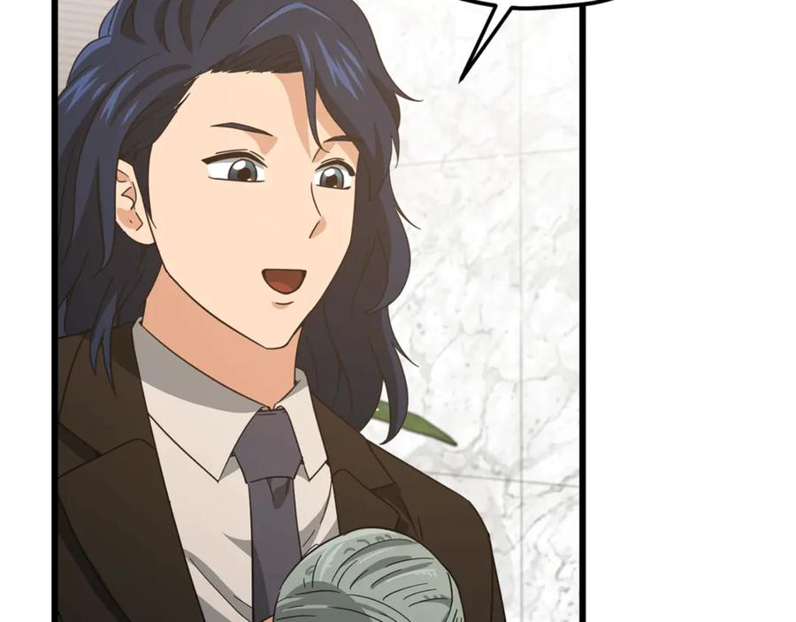 我爸太强了！ - 第192话 满满的诚意 - 第158张图