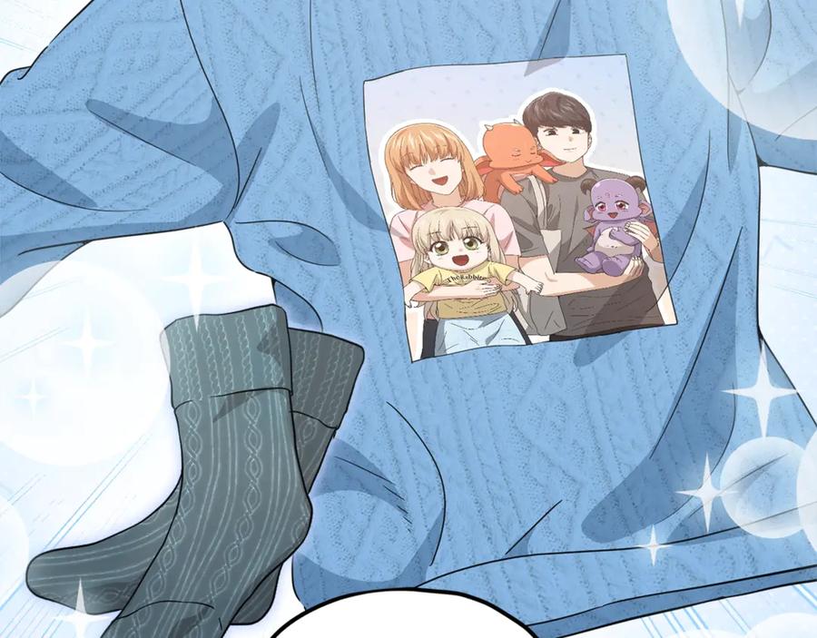 我爸太强了！ - 第192话 满满的诚意 - 第186张图