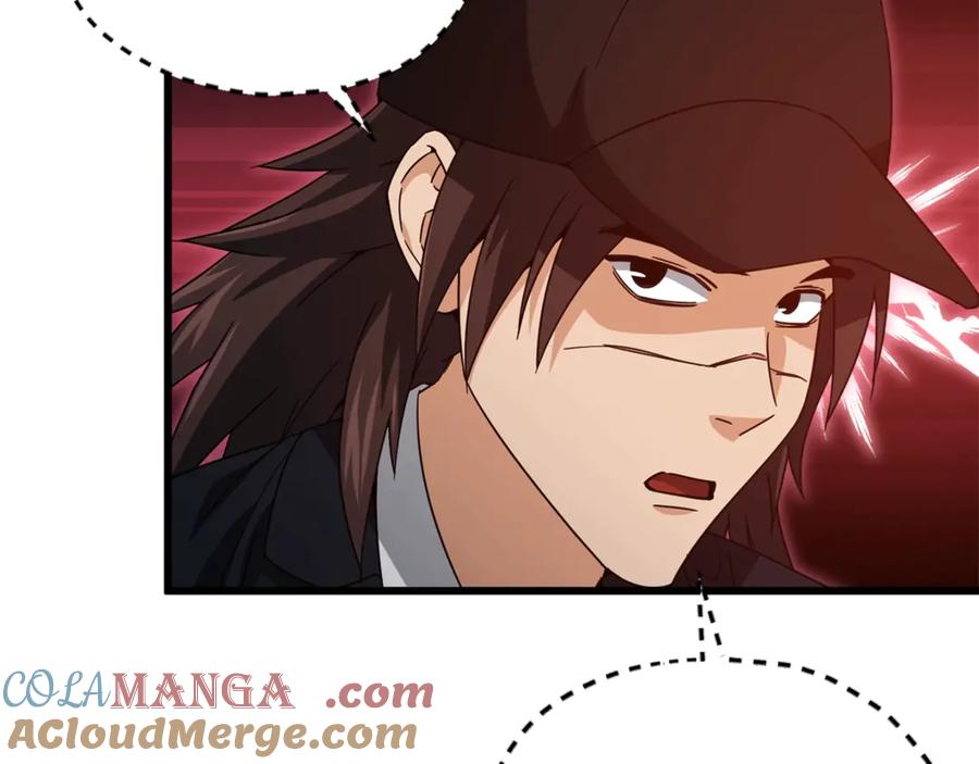 我爸太强了！ - 第192话 满满的诚意 - 第133张图