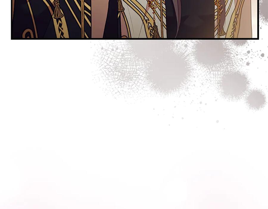 奶萌魔力小公主 第187话 16岁生日 第114页