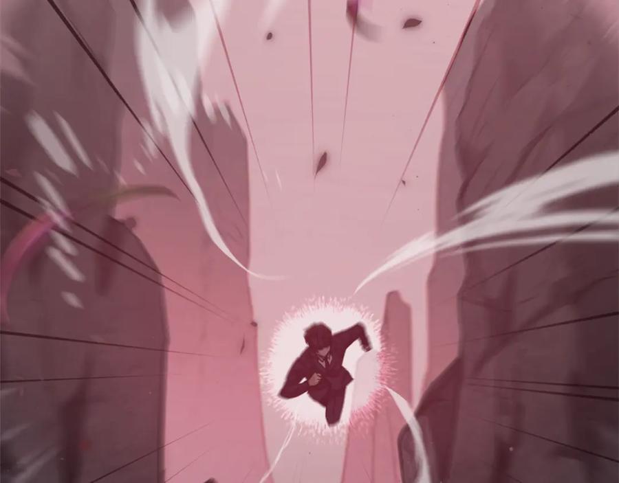 我爸太强了！ - 第195话 天魔大人登场 - 第199张图