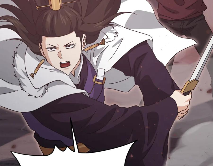 我爸太强了！ - 第195话 天魔大人登场 - 第134张图