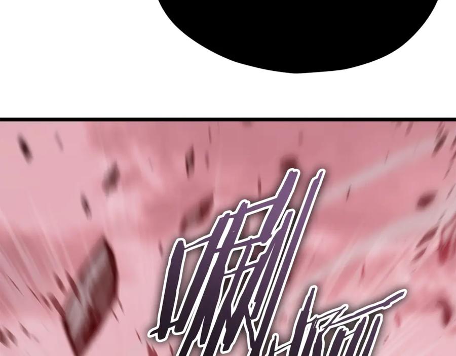 我爸太强了！ - 第195话 天魔大人登场 - 第128张图