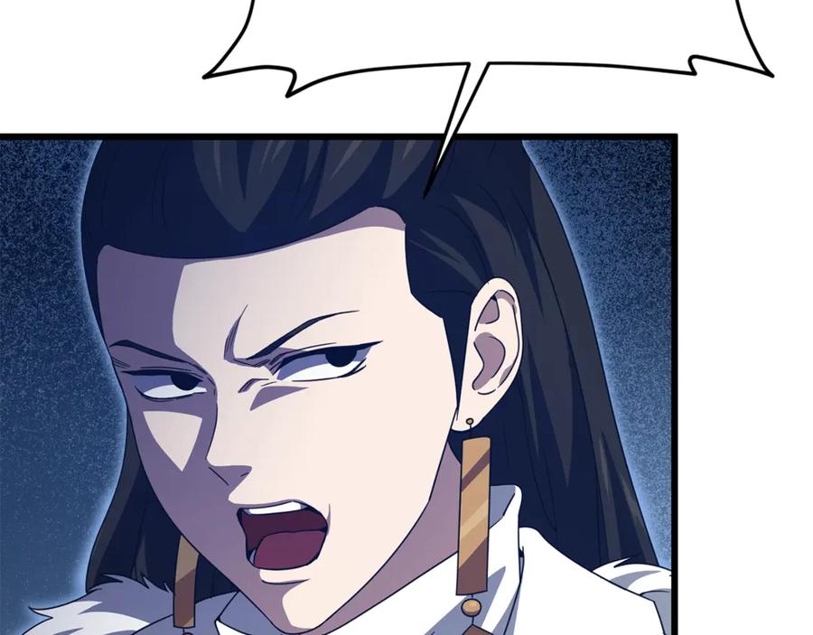 我爸太强了！ - 第195话 天魔大人登场 - 第136张图