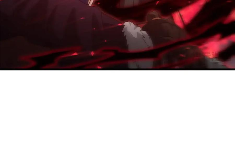 我爸太强了！ - 第195话 天魔大人登场 - 第172张图