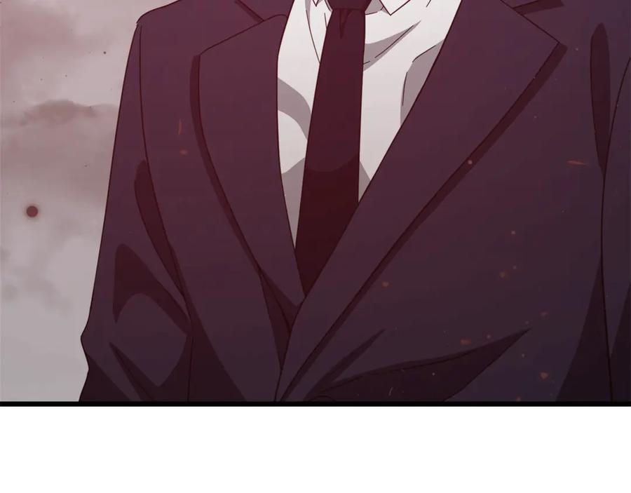 我爸太强了！ - 第195话 天魔大人登场 - 第212张图