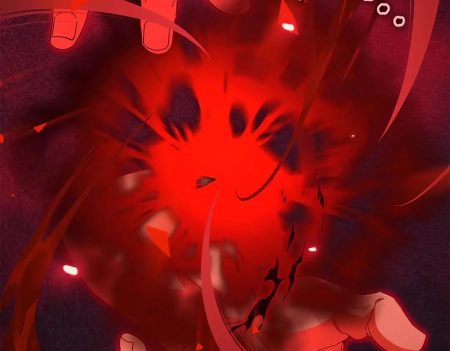 我爸太强了！ - 第195话 天魔大人登场 - 第162张图