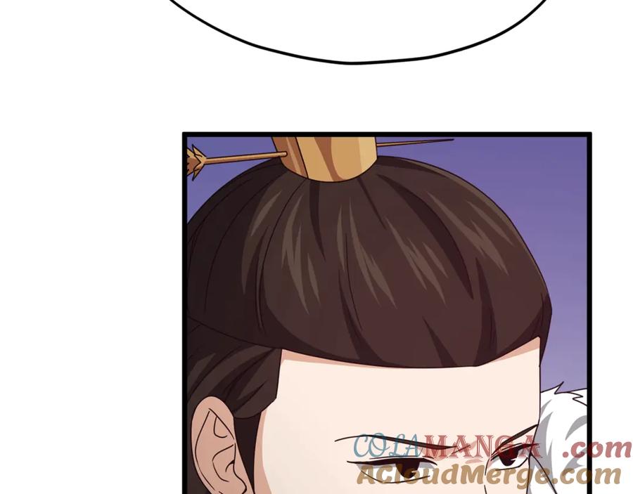 我爸太强了！ - 第195话 天魔大人登场 - 第189张图