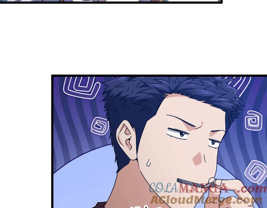 我爸太强了！ - 第195话 天魔大人登场 - 第137张图