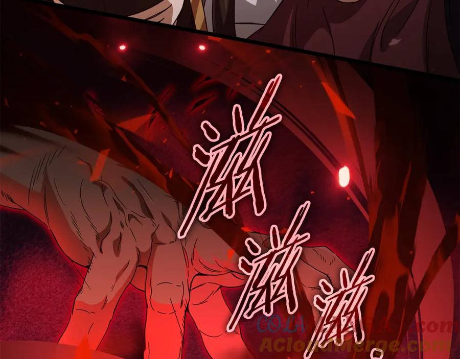 我爸太强了！ - 第195话 天魔大人登场 - 第161张图