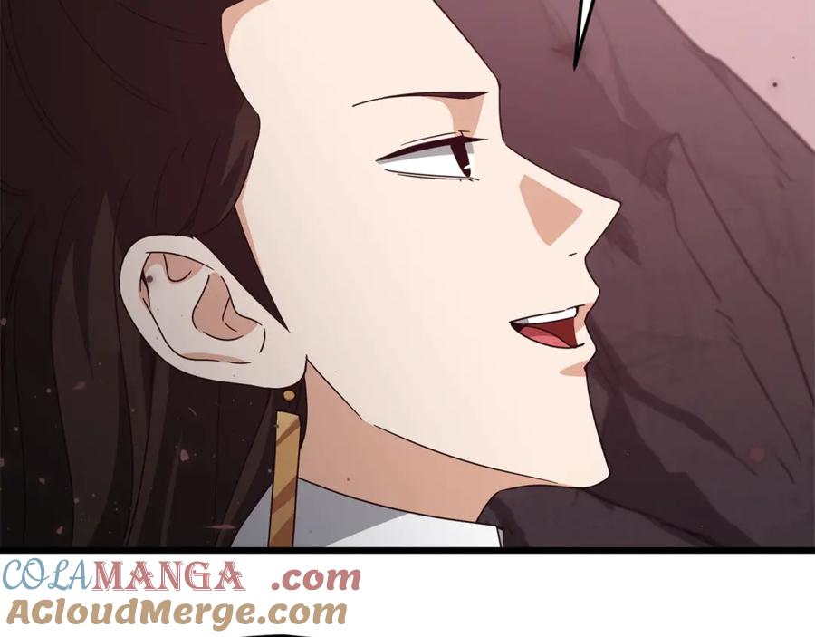 我爸太强了！ - 第195话 天魔大人登场 - 第197张图