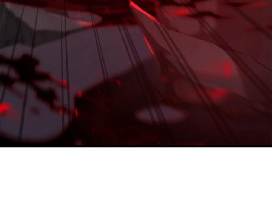 我爸太强了！ - 第195话 天魔大人登场 - 第168张图