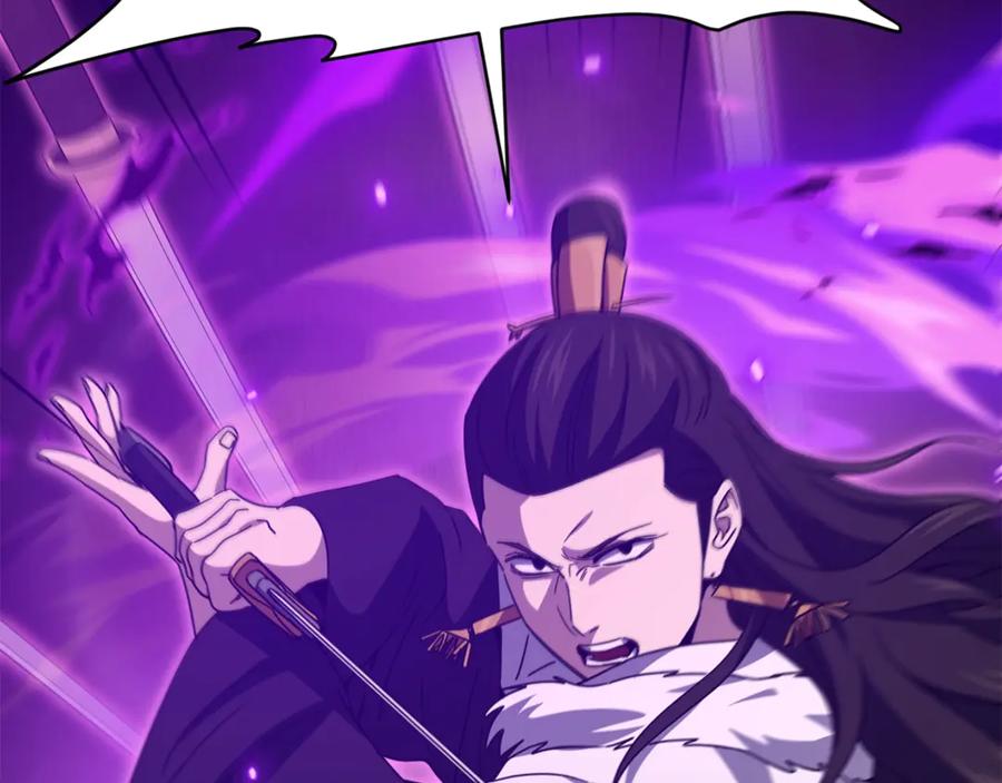 我爸太强了！ - 第195话 天魔大人登场 - 第140张图