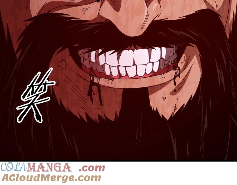 我爸太强了！ - 第195话 天魔大人登场 - 第157张图