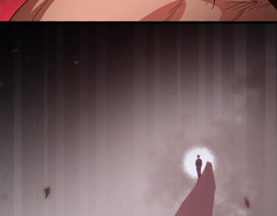 我爸太强了！ - 第195话 天魔大人登场 - 第206张图