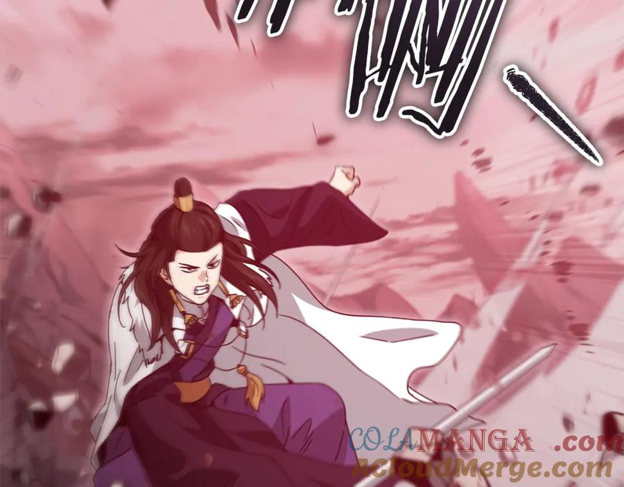 我爸太强了！ - 第195话 天魔大人登场 - 第129张图