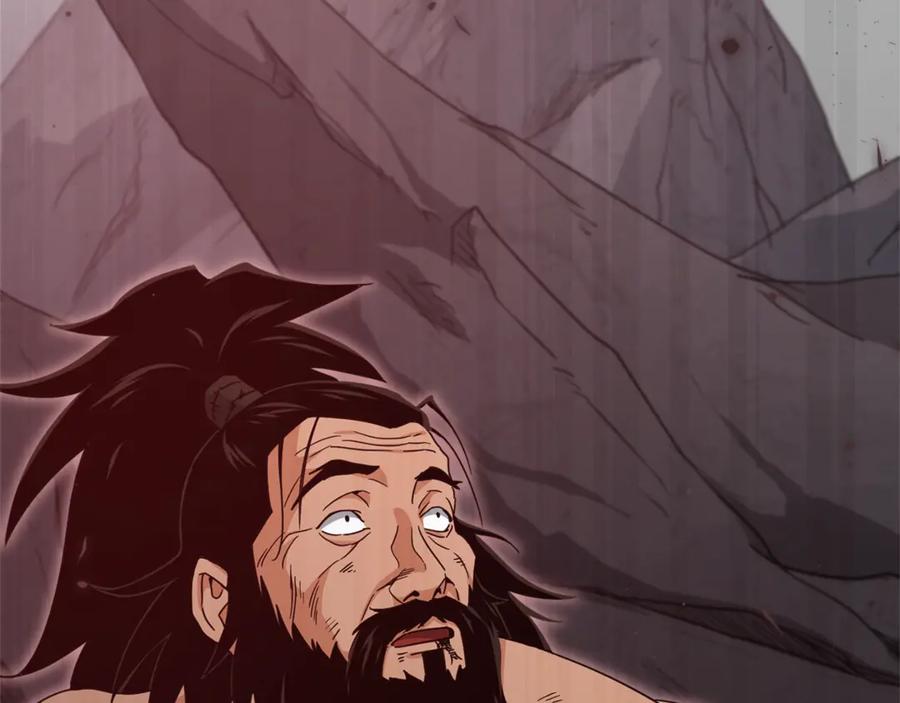 我爸太强了！ - 第195话 天魔大人登场 - 第208张图