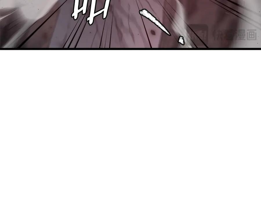 我爸太强了！ - 第195话 天魔大人登场 - 第204张图