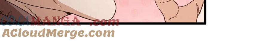 我爸太强了！ - 第197话 新的挑战者 - 第145张图