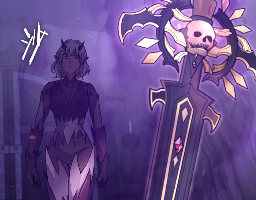 我爸太强了！ - 第197话 新的挑战者 - 第190张图