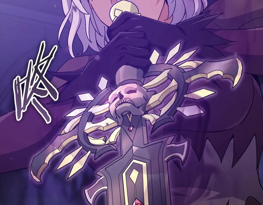 我爸太强了！ - 第197话 新的挑战者 - 第194张图