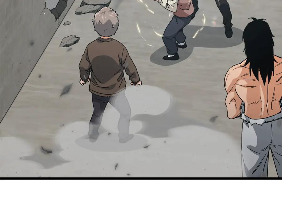 我爸太强了！ - 第197话 新的挑战者 - 第159张图