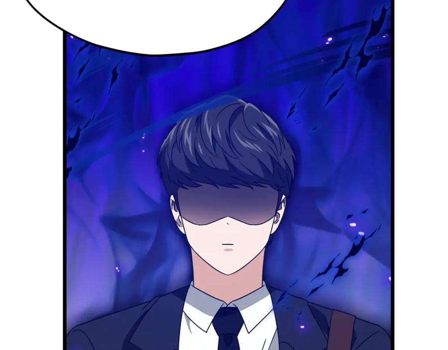 我爸太强了！ - 第197话 新的挑战者 - 第115张图