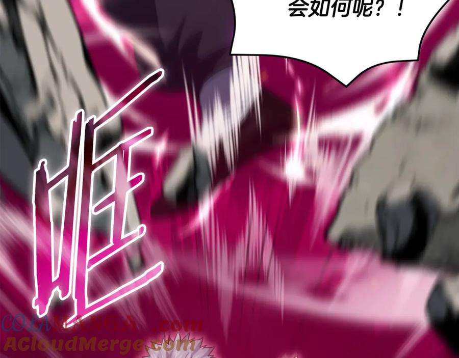 我爸太强了！ - 第197话 新的挑战者 - 第153张图